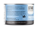 Kiwi Kitchens Mackerel & Lamb Dinner Canned Wet Cat Food 85gm