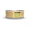 Zeal Grain Free Canned Cat Food 90g – (Chicken Recipe)