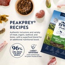ZIWI Peak Air-Dried Tripe & Lamb Recipe Dry Dog Food-1KG